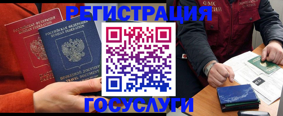 пропишу в квартире в Камне-на-Оби
